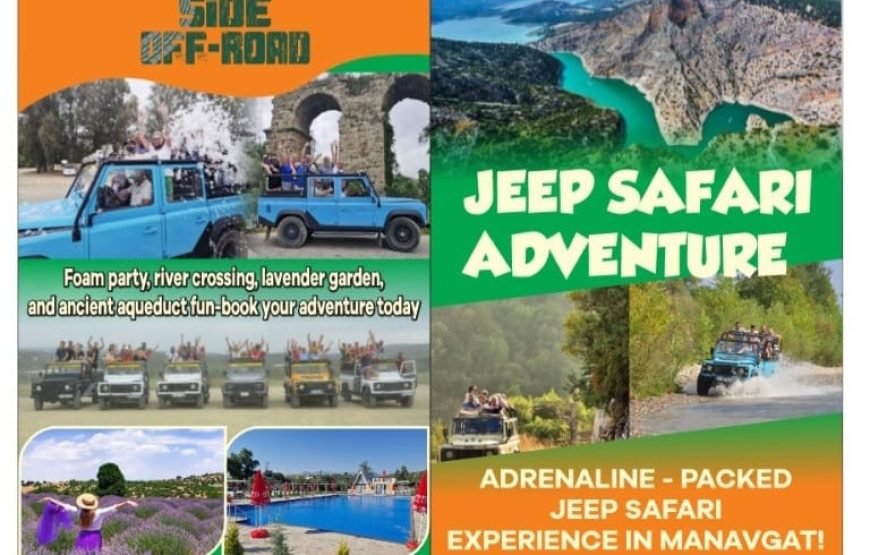 SIDE OFF-ROAD GREEN CANYON
