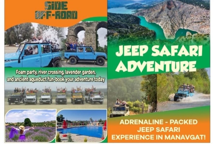 SIDE OFF-ROAD GREEN CANYON