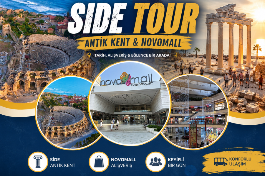Side Tour